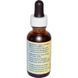 Flower Essence Services, Healingherbs, дикий овес, цветочная эссенция, 30 мл FES-21036 фото 2