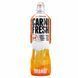 Carni Fresh - 850ml Orange 2022-10-0598 фото 1