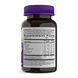 Sambucus Zero Sugar Kids - 50 gummies 2023-10-6426 фото 2
