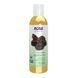 Organic Jojoba Oil - 118ml 2023-10-2846 фото 1