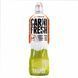 Carni Fresh - 850ml Grapes 2022-10-0779 фото 1