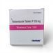Мебендазол, Mebendazole, WormeeClear, 500mg 0835-40 фото 1
