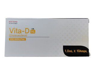 Vitamin D, Вітамін Д ін'єкції, Vita-D 200000 IU, Kosdaq 9062235 фото
