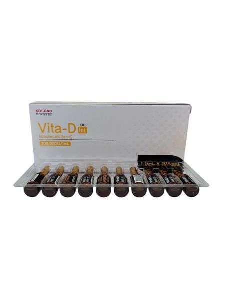 Vitamin D, Витамин Д инъекции, Vita-D 200000 IU Kosdaq 9062235 фото