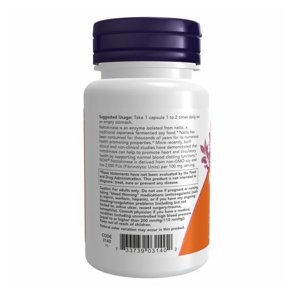 Nattokinase 100mg - 60 vcaps 2022-10-1328 фото