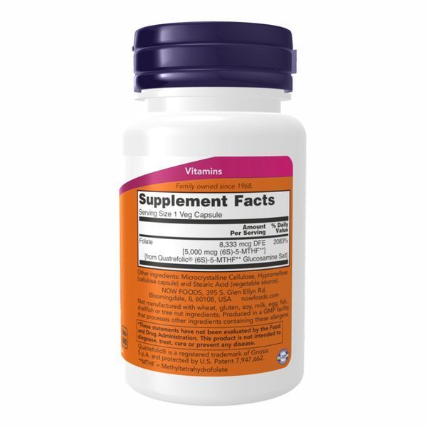 Methyl Folate 5000 mcg - 50 vcaps 2022-10-1432 фото