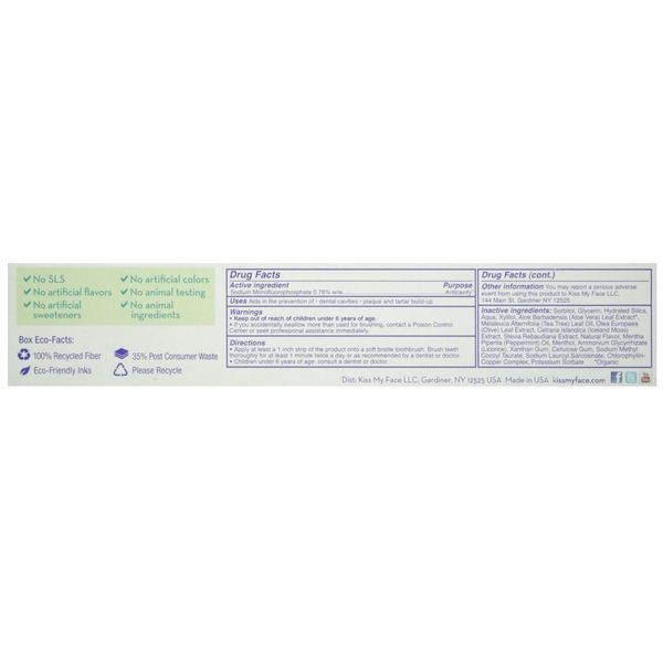 Kiss My Face, Kiss My Face Whitening with Anticavity Fluoride, 4.5 Ounce KMF-84236 фото