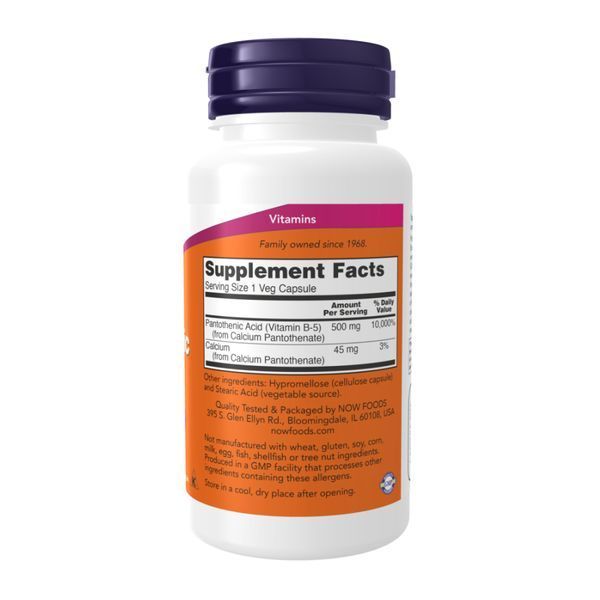Pantothenic Acid 500 mg - 250 vcaps 2023-10-2514 фото