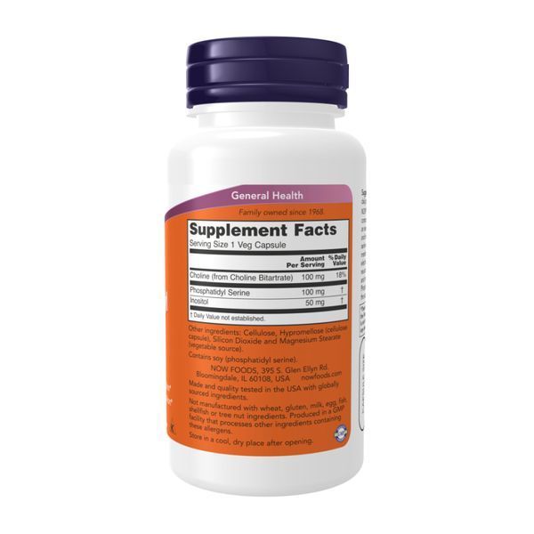 Phosphatidyl Serine 100mg - 120 vcaps 2023-10-5237 фото