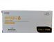 Vitamin D, Витамин Д инъекции, Vita-D 200000 IU Kosdaq 9062235 фото 3