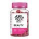 Beauty Hair Skin Nails - 60 gummies 2023-10-4254 фото 1