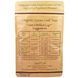 Just a Leaf Organic Tea, Black Tea, English Breakfast Loose Leaf Tea, Full Bodied and 100% Pure, No GMOs, 2 oz (56 g) JAL-01015 фото 2