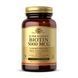 Biotin 5000 mcg - 50 vcaps 2023-10-3703 фото 1