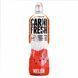 Carni Fresh - 850ml Melon 2022-10-0780 фото 1
