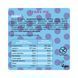 Fizi Protein Bar Special - 10x45g Berry Pie 2023-10-5674 фото 3
