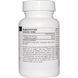 Source Naturals, Омега-7, масло ягод облепихи, 60 капсул растительного происхождения SNS-02554 фото 2