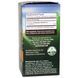Fungi Perfecti, Host Defense, Кордицепс, 120 растительных капсул FPI-03103 фото 2