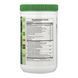Ultra Juice Green Drink - 600g 2023-10-6832 фото 2