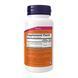 Pantothenic Acid 500 mg - 250 vcaps 2023-10-2514 фото 2