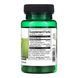 Rhodiola Rosea Extract - 60 caps 2023-10-4057 фото 2