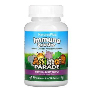 Kids Immune Booster Chewable - 90 tabs (Повреждена банка) 2023-10-7824 фото