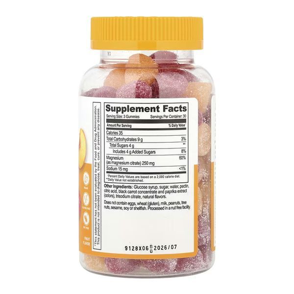 Magnesium Citrate 250mg Adult - 90 gummies 2023-10-7281 фото