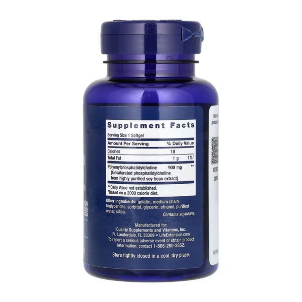 HepatoPro 900 mg - 60 softgels (До 12.26) 2024-11-0268 фото