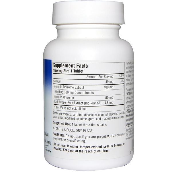 Planetary Herbals, Экстракт куркумы полного спектра, 450 мг, 60 таблеток PTF-10398 фото
