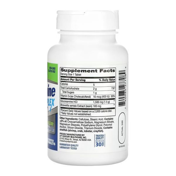 Glucosamine Daily Complex + D - 60 tabs 2023-10-7096 фото