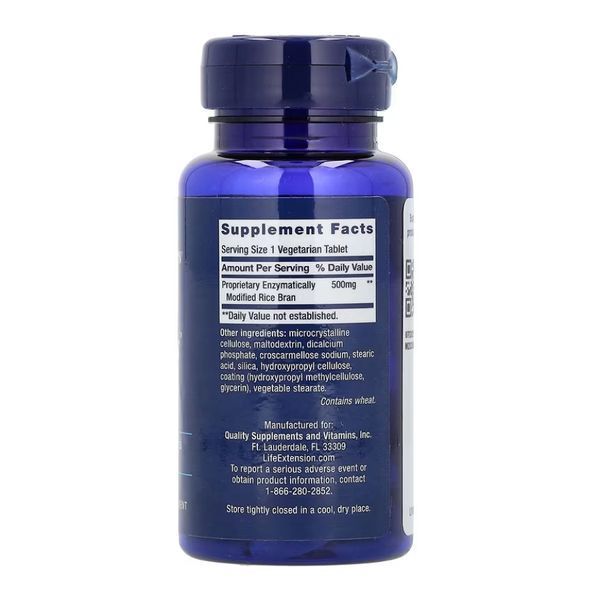NK Cell Activator&trade; - 30 tabs 2023-10-5125 фото