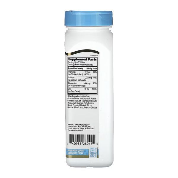 Calcium Magnesium Zinc +D3 - 250 tabs 2023-10-7044 фото