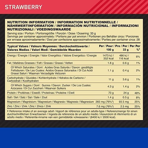 Casein - 924g Strawberry 2022-09-1097 фото