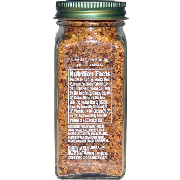 Simply Organic, Grilling Seasons, Steak, Organic, 2.3 oz (65 g) SOG-15721 фото