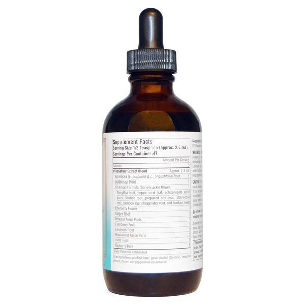 Source Naturals, Wellness, Травяное средство для иммунитета в жидкой форме, 4 жидкие унции (118,28 ml) SNS-01045 фото