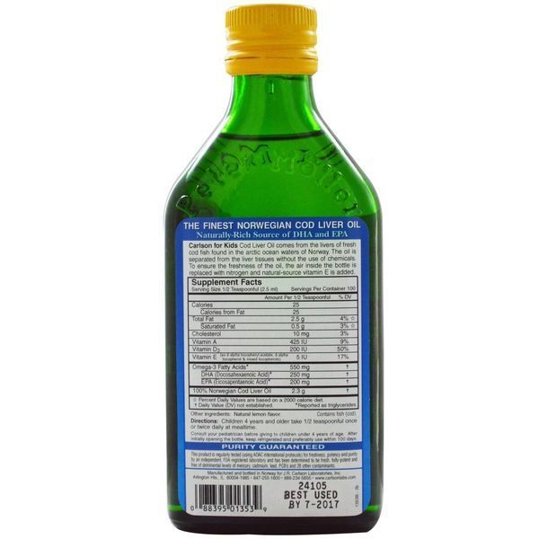 Carlson Labs, Kids, Norwegian Cod Liver Oil, Natural Lemon Flavor, 8.4 fl oz (250 ml) CAR-01353 фото