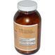 Metabolic Maintenance, Пантотеновая кислота, 500 мг, 250 растительных капсул MBM-00638 фото 2