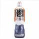 Carni Fresh - 850ml Elderberry 2022-10-0781 фото 1