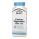 Calcium Magnesium Zinc +D3 - 250 tabs 2023-10-7044 фото 1