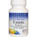 Planetary Herbals, Экстракт куркумы полного спектра, 450 мг, 60 таблеток PTF-10398 фото 1