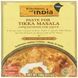 Kitchens of India, Curry Paste For Tikka Masala, 3.5 oz INA-02071 фото 1