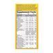 Alive! Children's Chewable Multivitamin - 120 tabs Orange and Berry 2022-10-0601 фото 3