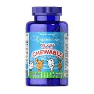Childrens Multivitamin - 120 Gummies 2022-09-0701 фото