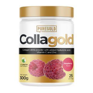 Collagold - 300g Raspberry 2022-09-0766 фото