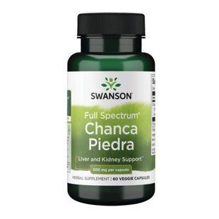 Full Spectrum Chanca Piedra 500mg - 60 vcaps 2023-10-2734 фото