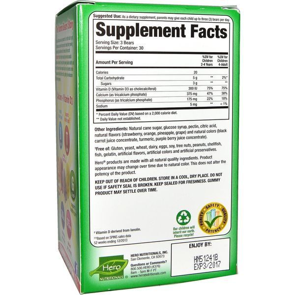 Кальций + витамин D3 для детей Yummi Bears Hero Nutritional Products, 90 шт HNP-68356 фото