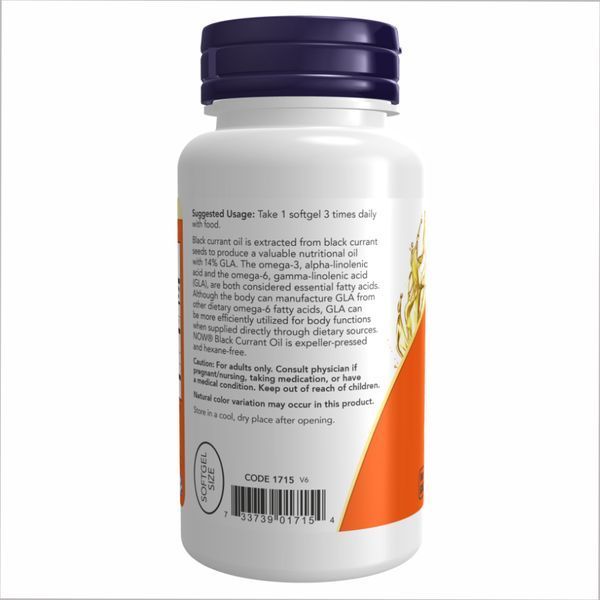 Black Currant Oil 500mg - 100 sgels 2022-10-2367 фото