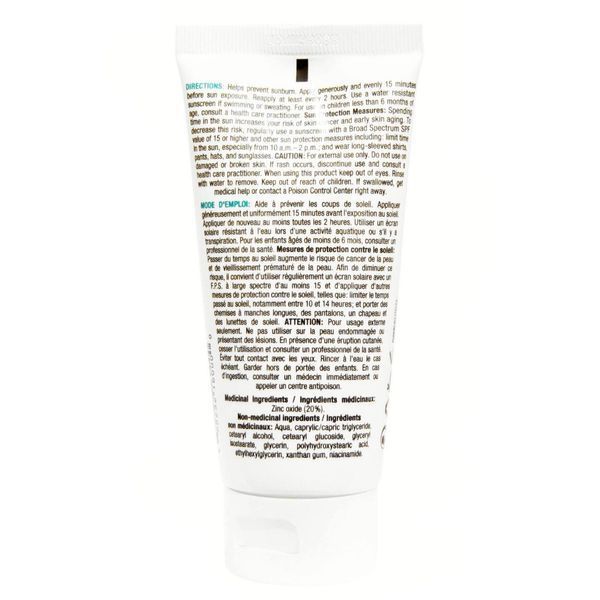 ATTITUDE, Little Ones, 100% минеральная защита от солнца, SPF 30, 2,6 унций (75 г) ATT-16000 фото