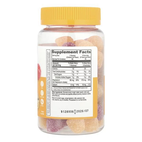 Magnesium Citrate Kids - 60 gummies 2023-10-7282 фото