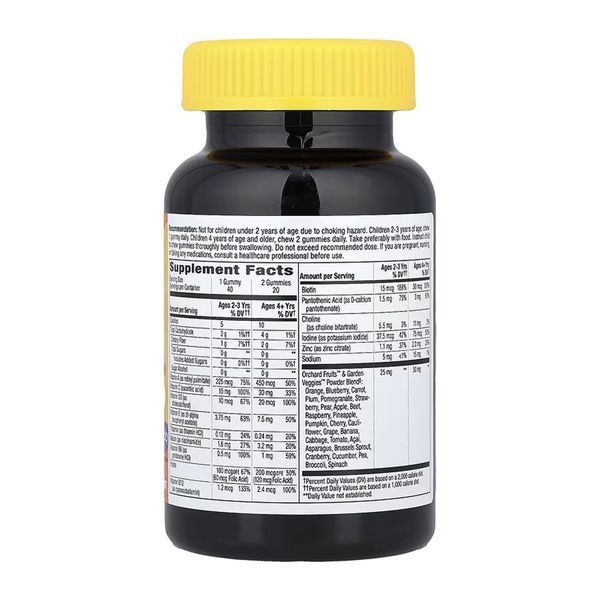 Alive! Children's Gummy Multivitamin Zero Sugar - 40 gummies 2023-10-6378 фото