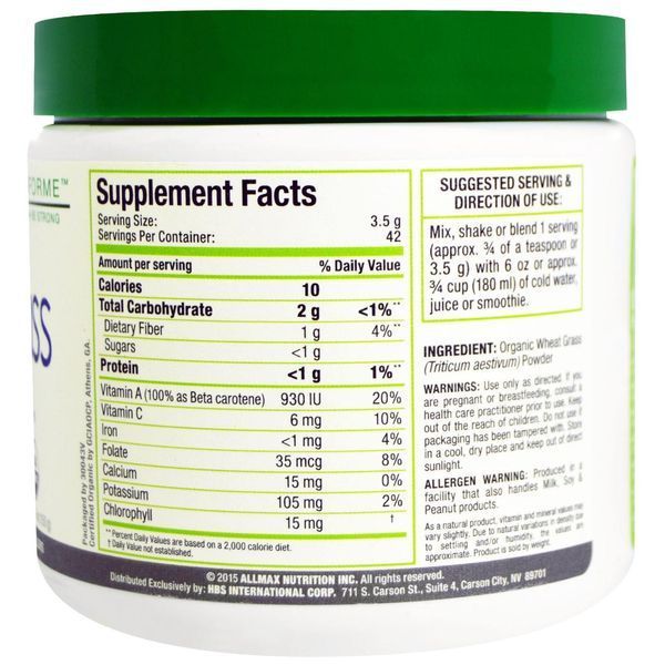NovaForme, Organic Wheat Grass, 5.29 oz (150 g) NVF-22459 фото